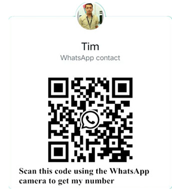 the qr code